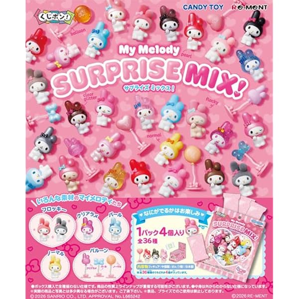 Amazon.co.jp: [タカラトミーアーツ] アドベンチャー・タイム